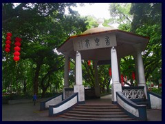 Pavilion, People's Park